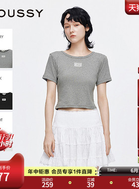 MOUSSY 夏季新品简约休闲纯棉圆领正肩短袖T恤028ISA90-1001