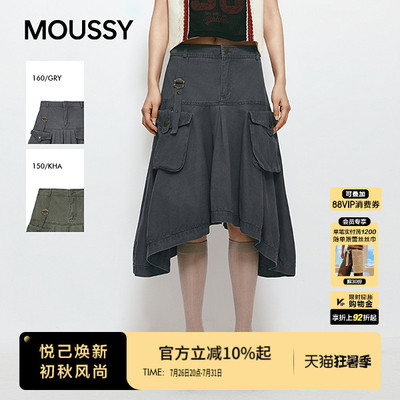 MOUSSY 2026夏季新品工装风大口袋复古不规则半身裙028JSZ11-1027