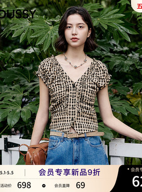 MOUSSY 2026夏季新品复古甜酷风格纹抽褶泡泡袖衬衫028JSA30-1073