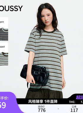 MOUSSY 2026夏季新品文艺慵懒风条纹撞色拼接连衣裙028JSC83-1004