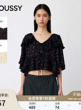 任敏同款 MOUSSY 早春新品甜美风绑带荷叶边衬衫010IA230-4231