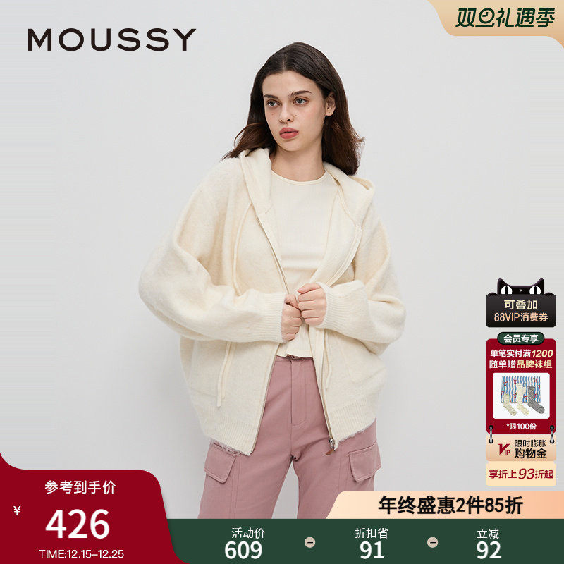 针织开衫MOUSSY拉链连帽开衫