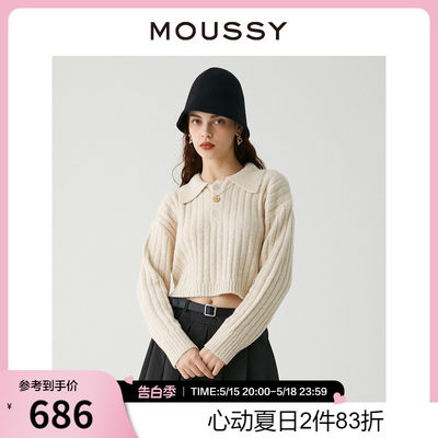 moussy休闲通勤风翻领纽扣针织衫