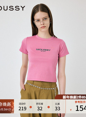 MOUSSY 秋季新通勤风极简主义闪光LOGO短袖T恤010HAL90-2111