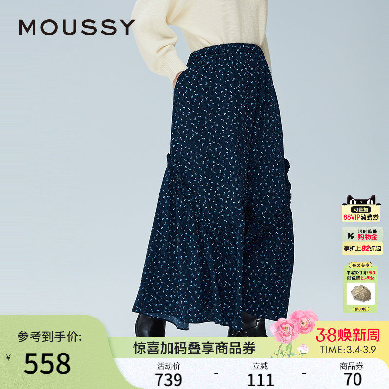 moussy冬季新法式田园风碎花伞裙花边半身裙女028IAZ31-1011