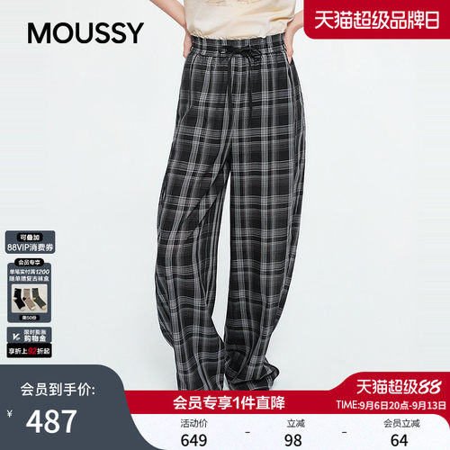 MOUSSY 2026秋季新品慵懒松弛风蕾丝腰格纹休闲裤女028JSB31-1064