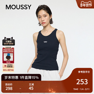 MOUSSYx MOANDMO2026早春新品立体刺绣字母针织背心010IAF01-7551