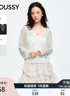 MOUSSY 2026夏季新品温柔风V领休闲针织开衫女028JSC70-1031