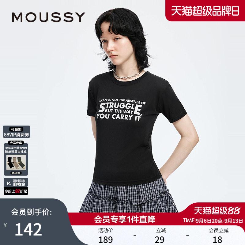 MOUSSY 早春新品休闲风简约字母正肩圆领短袖T恤女028IAA90-0641图片
