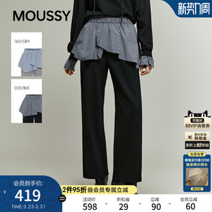 028IAA81 MOUSSY 休闲慵懒风拼接设计宽松休闲裤 新品 1004 春季