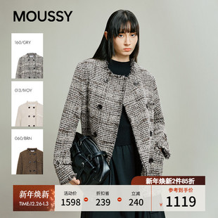 纹撞色毛边小香风外套028IAA30 通勤风格 1043 新品 moussy2025秋季