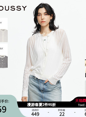 MOUSSY 夏季新品简约通勤风轻薄针织开衫女028ISA70-3751