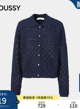 MOUSSY 2026春季新品复古通勤风镂空短款针织开衫女028JSC70-1028