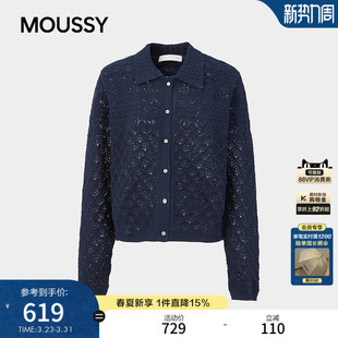 2026春季 女028JSC70 新品 针织开衫 1028 复古通勤风镂空短款 MOUSSY