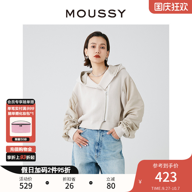 MOUSSY设计感飞行员夹克外套