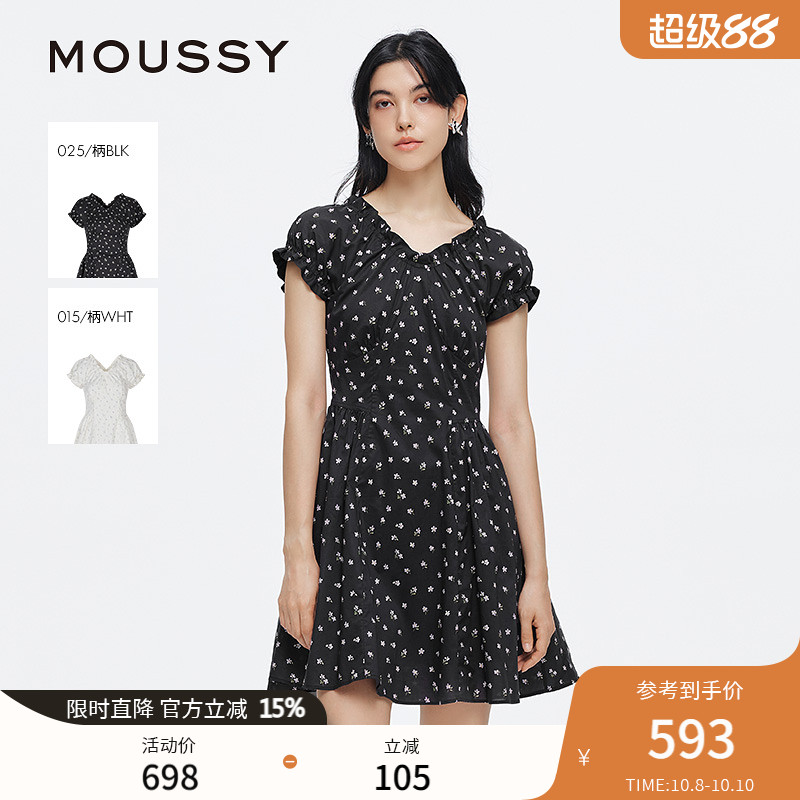 MOUSSY秋季新品甜美风花边V领泡泡袖碎花连衣裙028ISA33-3951