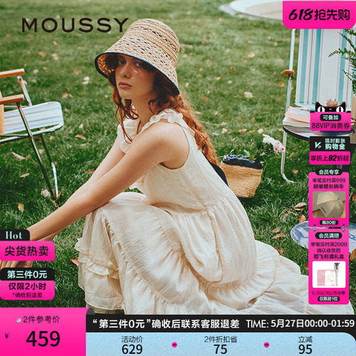 MOUSSY 夏季新品甜美清新荷叶边圆领无袖连衣裙028ISA33-1003