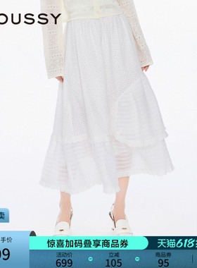 MOUSSY 淑女风不规则拼接仙女风蛋糕裙半身裙028ISZ31-3871