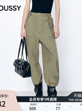 MOUSSY 2026春季新品日系慵懒工装风休闲阔腿背带裤028ISB31-1006