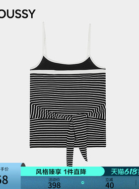 MOUSSY 2026夏季新品复古辣妹风系带条纹修身吊带衫028JSZ80-1024