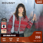 冬季 新品 费尔岛vintage港风针织开衫 MOUSSY 女010HAL70 5181