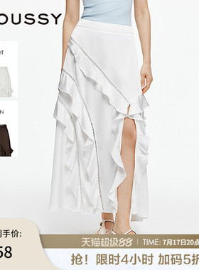 MOUSSY 夏季新品浪漫度假风荷叶边侧开叉半身裙028ISA31-3671