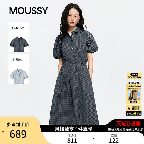 MOUSSY26夏季新品文艺泡泡袖显瘦格纹衬衫连衣裙028JSC33-1034