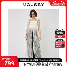 MOUSSY 2024夏季新品日系混搭风叠穿蕾丝吊带连衣裙010HS630-1600