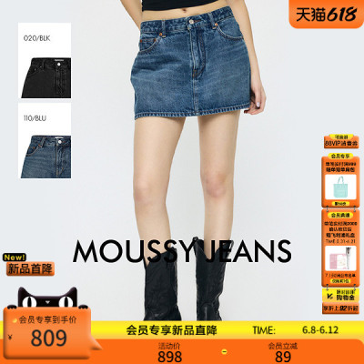 MOUSSY 2026夏季新品复古纯色休闲假两件牛仔裙短裤010JS311-3511