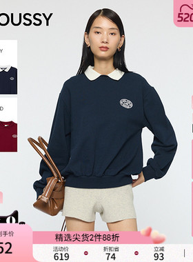 moussy春季新品复古学院风长袖套头圆领卫衣女010IA490-3341