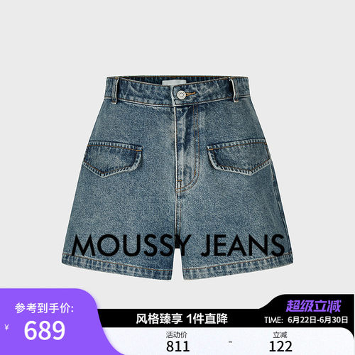 MOUSSY 2026夏季新品美式复古做旧高腰阔腿牛仔短裤028JSC11-1047