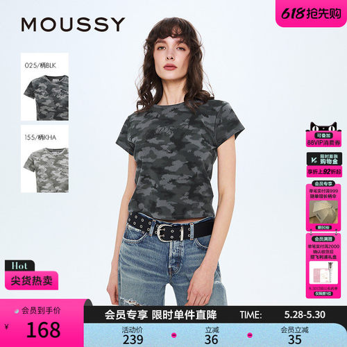 MOUSSY 夏季新品美式辣妹风修身迷彩短袖T恤女028ISZ90-0571