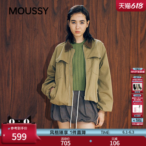MOUSSY春季新品潮酷风撞色翻领时尚夹克外套女028IAC30-1074