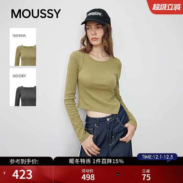 MOUSSY 2025秋季新品甜酷辣妹肌理不规则修身针织衫028IAZ80-0981