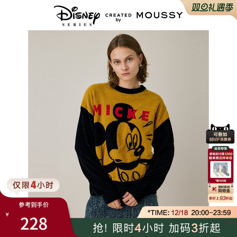 MOUSSY 冬季新品迪士尼联名米奇撞色针织衫毛衣010HAQ70-0871
