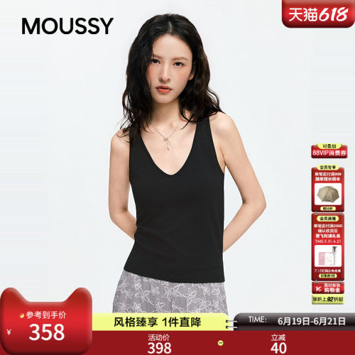 MOUSSY2026夏季新品辣妹风简约修身V领交叉美背吊带010JS380-5021