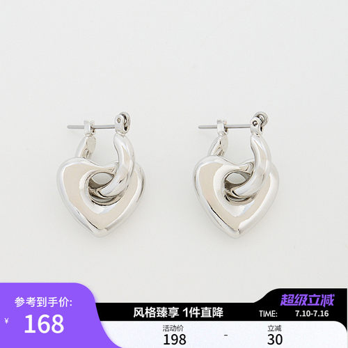 MOUSSY 2026春季新品精致爱心吊坠环扣耳饰耳钉010ISA56-6551