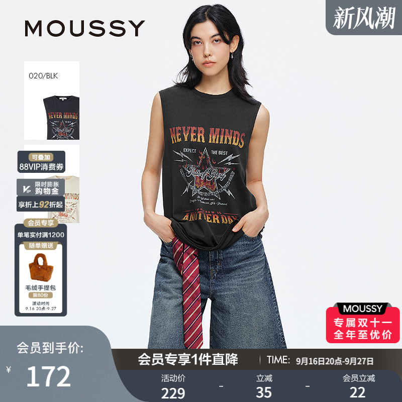 MOUSSY 夏季新品渐变字母图案印花纯棉无袖T恤028ISZ90-1381图片
