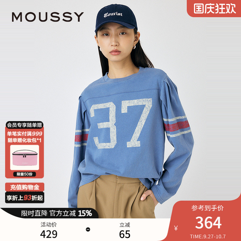 MOUSSY 2025春季新品撞色运动感宽松圆领长袖T恤女010ISL90-1311