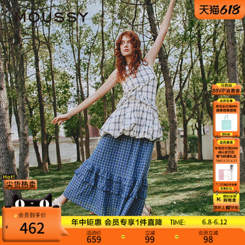 MOUSSY 夏季新品甜美复古格纹荷叶边吊带连衣裙028ISA33-4021