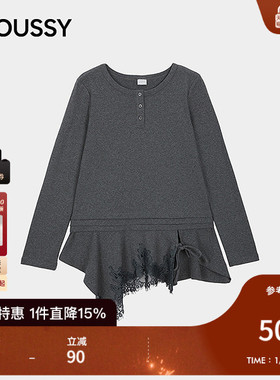MOUSSY 2026早春新品蕾丝拼接亨利领不规则长袖T恤028IAA80-1021