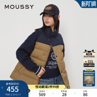 中性风宽松撞色休闲羽绒马甲女028HAA30 新品 2131 春季 MOUSSY