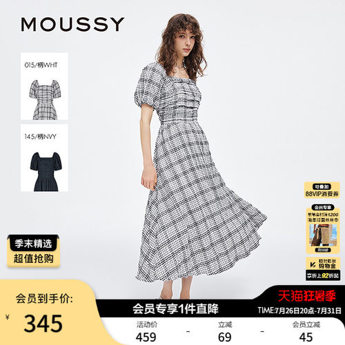 moussy 夏季新品法式田园风格纹泡泡袖连衣裙女028ISZ33-0771