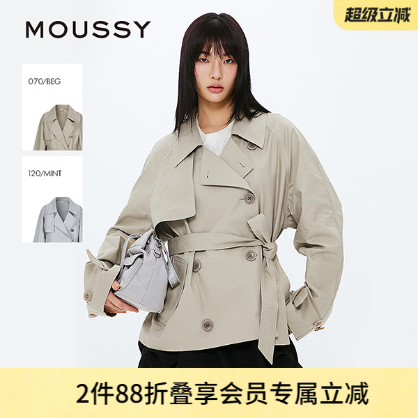 经典的西装领设计 附腰带收腰设计 线条利落