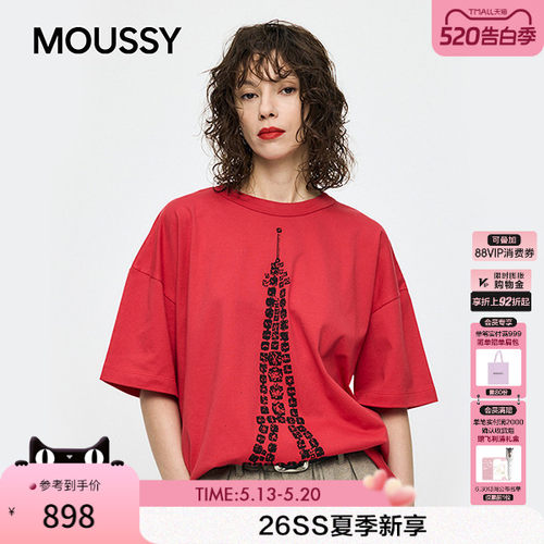 MOUSSY x Vaquera联名2026春季新品铁塔印花短袖T恤010JSF01-0031
