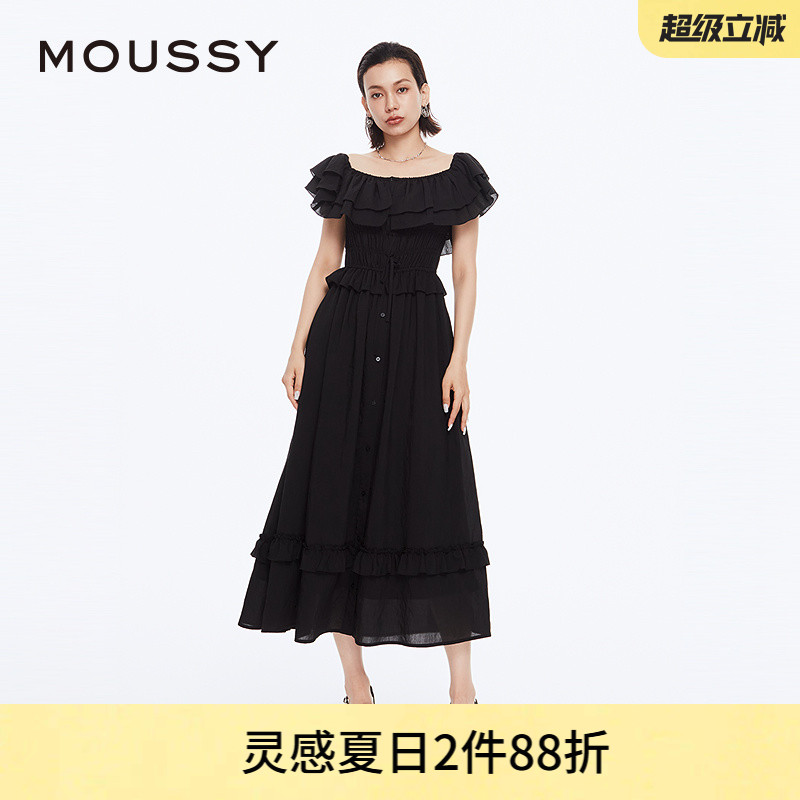 MOUSSY海边度假风荷叶边连衣裙