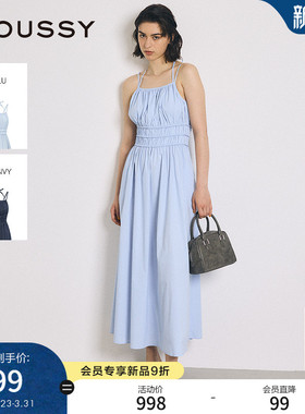 MOUSSY春季新品优雅纯色打褶收腰吊带连衣长裙010IA333-1111