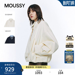 2026春季 收腰夹克外套028JSC30 新品 短款 1039 甜酷风灯笼袖 MOUSSY