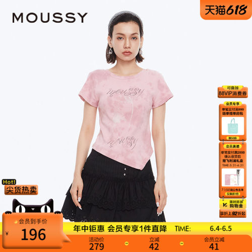 moussy美式辣妹晕染玫瑰短袖T恤