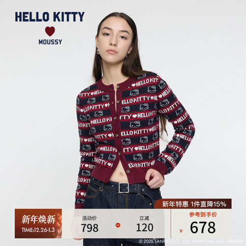 MOUSSY X HELLO KITTY 25秋季新品满印圆领针织开衫010IAF01-8091